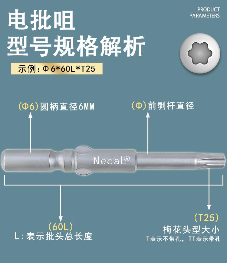 详情页5.jpg
