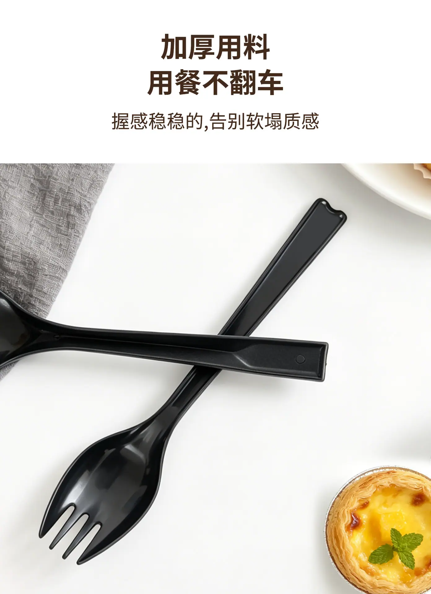 详情_07.jpg