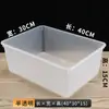 Caja de alimentos a granel para supermercado caja de exhibición de plástico transparente caja de almacenamiento a granel caja para snacks caja para dulces caja para frutas secas caja para pesar a granel