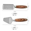 Utensilios de Cocina de Acero Inoxidable Juego de 5 Piezas para el Hogar Batidor de Huevos con Tapa Rallador de Queso Rallador de Núcleos Madera