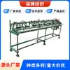 Máquina Enroladeira de Tubo em Forma de I, Máquina Enroladeira de Fio, Acessórios e Peças para Processamento e Fabricação de Equipamentos para Máquinas Têxteis de Zhejiang - Venda Direta