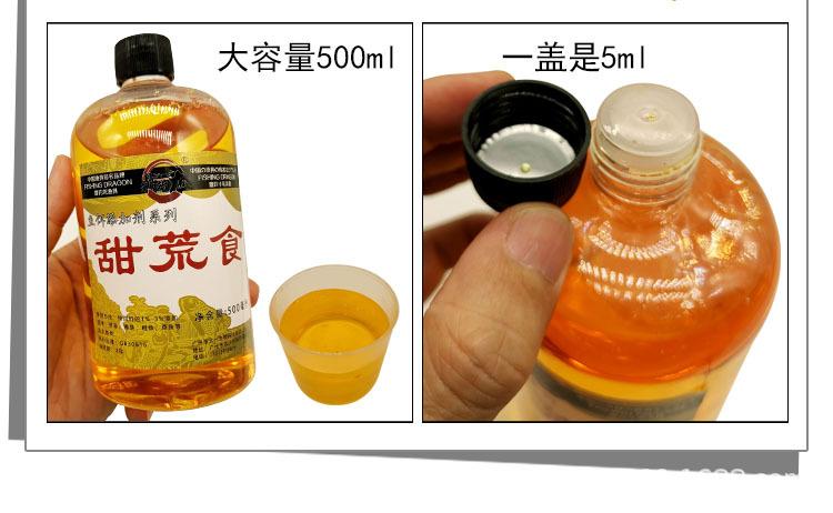 详情15.jpg