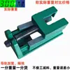 Cuñas de nivelación para máquinas herramienta S83, cuñas ajustables de alta resistencia, pies de nivelación para máquinas herramienta CNC, cuñas de nivelación ajustables, cuñas de dos capas