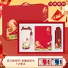 Ano do Cavalo Estilo Chinês Brinde Corporativo Conjunto de Xícaras Lírio-do-Vale Reunião Anual da Empresa Celebração de Aniversário Presente Prático para Clientes e Funcionários