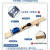 Estándar Curricular Nuevo Carrito de Plano Inclinado Juego Completo de Equipo para Experimentos de Mecánica de Física de Secundaria con Factores que Afectan la Fuerza de Fricción sobre Tablas de Madera