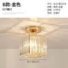Zhongshan Lámparas de Techo Dormitorio Cristal Vestíbulo Entrada Luz Interior Balcón Comedor Pasillo Estilo Vintage
