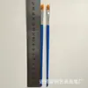 Processamento de haste plástica lã de nylon plana caneta plana caneta Gouline pincel para pintura a óleo digital pincel para pintura cerâmica de gesso vinílico