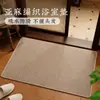 Nueva Alfombrilla de Baño 2026, Absorbente de Agua, Secado Rápido, Felpudo Antideslizante, Alfombra de Baño Tejida de Lino, Felpudo para Puerta de Inodoro