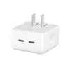 Adecuado para Cabezal de Carga Apple Carga Rápida iPhone 18/6S-17Pro12Max Teléfono Móvil Xr Cargador Cable de Datos