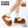 Chinelos femininos de inverno 2026, novo estilo, para casa, com sola grossa, que aumentam a altura, quentes, de pelúcia e antiderrapantes, com calcanhar fechado