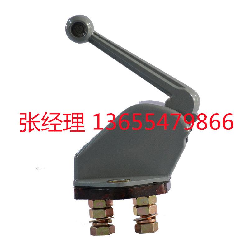 手动电源开关 (1)