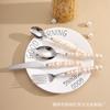 Cuchillo con Mango de Cerámica de Perla Transfronterizo Set Estilo Europeo Lujo Accesible Estilo Escandinavo Acero Inoxidable 304 Cuchillo, Tenedor y Cuchara para Mesa Occidental Ins
