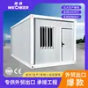 Casas Móviles de Contenedor, Casas Prefabricadas Desmontables, Casas de Contenedor Ensambladas, Oficinas Exteriores, Casas Integradas Simples