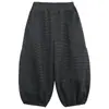 Pantalones Changguo Clothing para Niños Otoño Nuevo Estilo Pantalones de Linterna Rayados Estilo Coreano para Niños Pequeños Pantalones con Puño Primavera y Otoño