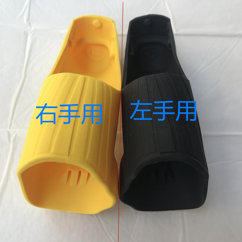 7左右