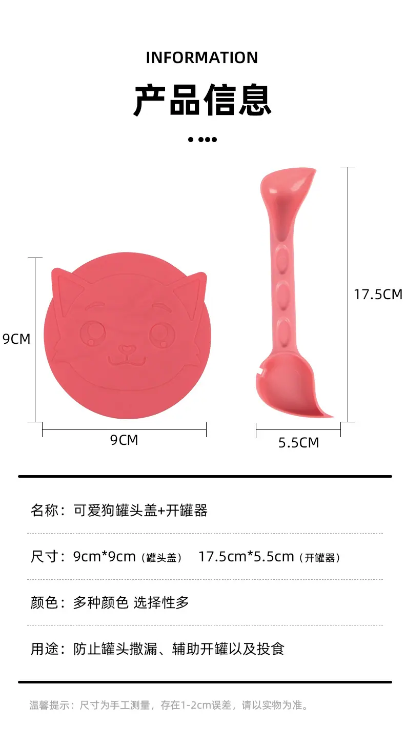 详情_14.jpg