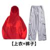 Traje Impermeable de Carga Ropa para Hombre y Mujer Primavera y Otoño Marca Americana de Moda Senderismo Exterior Pantalones de Carga Chaqueta Conjunto de Dos Piezas