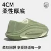 Pantuflas de Algodón Impermeables Interestelares Bolso para Mujer Tacón 2025 Nuevo Zapatos de Algodón Cálidos para Interior Hogar Pantuflas de Felpa Invierno para Mujer