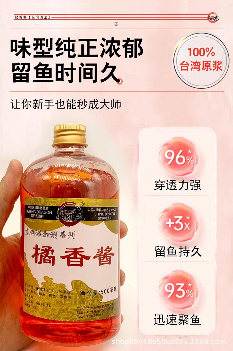 详情7.jpg