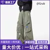 Nuevos Jeans de Trabajo Estilo Comercio Exterior Talla Grande Retro Americano Bordado Floral Multibolsillos para Mujer, Pierna Ancha Holgada Largo hasta el Suelo