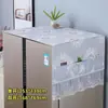 Capa de Poeira para Geladeira, Capa à Prova de Poeira, Capa para Micro-ondas de Porta Única/Dupla, Capa de Peça Única para Dropshipping, Capa de Poeira para Máquina de Lavar