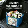 Nueva cesta de almacenamiento para coche con estampado de gato y perro de dibujos animados, gran capacidad, portátil, cesta de almacenamiento plegable para el maletero del coche
