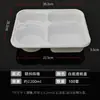 Kaitian caja de almuerzo desechable redonda de 1000 ml caja de embalaje para llevar caja de embalaje para llevar dos tres cuatro cinco