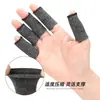 Bestseller transfronteiriço: Luva de dedo para pressão, suporte de dedo elástico stretch, fixação por compressão, protetor de dedo para esportes