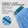 Mopa de fibra ultrafina, engrosada, 100% poliéster con borde de nailon, mopa de suelo absorbente de agua, ligera para uso doméstico, adecuada tanto para uso húmedo como seco