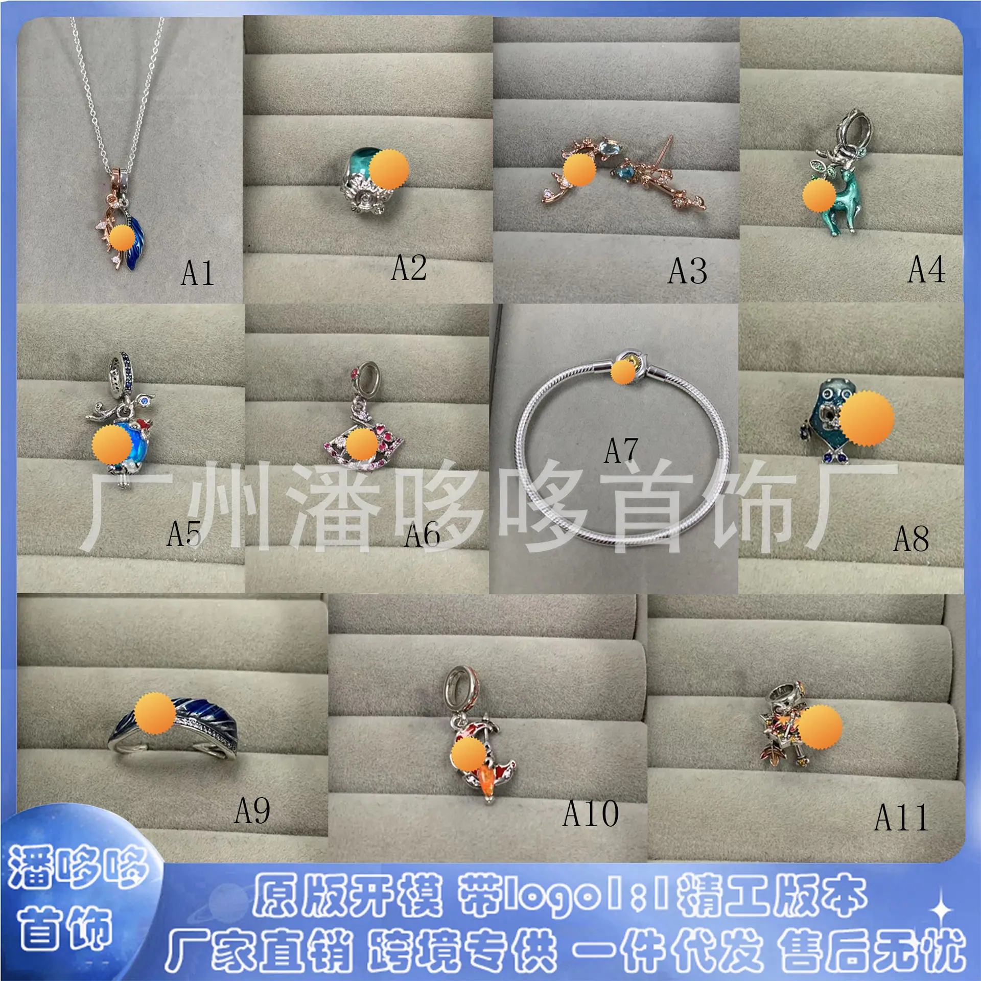 主图11111.jpg