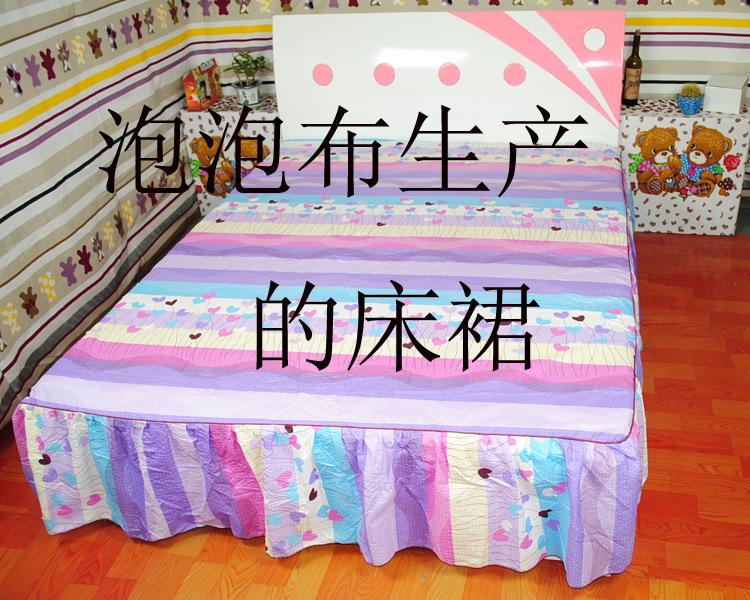 床罩用途
