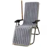 Nuevo Cojín para Sillón Reclinable de Peluche Respaldo Integrado Otoño e Invierno Oficina Descanso para Almorzar Silla Cama Plegable Perezosa Cojín