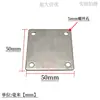 Armário de Exposição com Prateleira de Aço Inoxidável Placa de Base Quadrada com Flange de 4 Furos, Placa de Fixação de Corrimão de Coluna, Base de Placa de Suporte