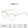 Novas Armações de Óculos Business Casual para Homens, Óculos com Filtro de Luz Azul, Armações de Óculos de Metal para Mulheres, Armações de Óculos Estilo Sobrancelha de Alta Qualidade no Atacado