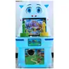 Nueva linda máquina de juego de vacas para niños operada por monedas, set de máquina de pistola de vacas, máquina de disparos de vacas, máquina de dispensar tarjetas, máquina de diversión comercial para niños
