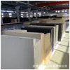Colchón de esponja de alta densidad y alta resiliencia, cojín de sofá suave/duro, fabricante de esponjas
