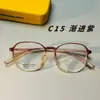 Armazón de Gafas de Marco Grande Tr90 para Mujer, Estilo Liso Retro, Armazón para Gafas de Prescripción, Estilo Coreano, Gafas Danyang Ultraligeras al por Mayor 6855