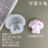 Oso Bebé Relleno Cerdo Labubrina Oso Conejo Yeso Molde de Silicona Decoración de Pastel Pinza Molde de Aromaterapia