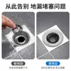 Filtro de Malla para Desagüe de Piso de Acero Inoxidable para Baño, Desodorante para Alcantarilla, Núcleo de Desagüe de Piso, Cubierta de Desagüe de Piso, Dispositivo de Modificación de Núcleo Interno, Artefacto a Prueba de Insectos