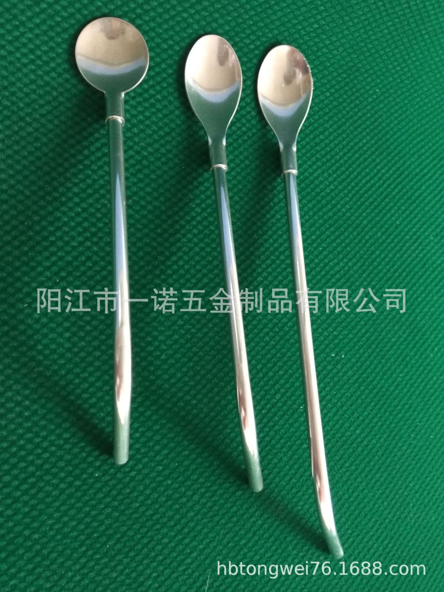 勺吸管勺20190125JA.jpg
