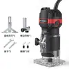 Venta directa transfronteriza máquina eléctrica para recortar bordes carpintería recorte de bordes ranurado de tallado máquina de ahuecado manual placa de aluminio y plástico fresadora eléctrica de madera