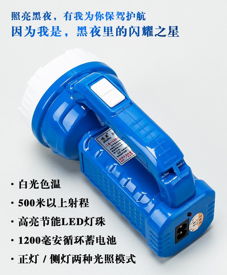 790详情_05.jpg