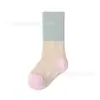 Calcetines de media pantorrilla para bebé recién nacido para primavera y otoño, Calcetines unisex de longitud media para pantorrilla para niño pequeño para otoño e invierno, Calcetines holgados para niño pequeño