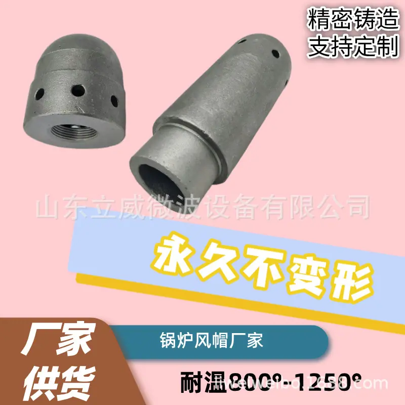扁平风简约大气鞋子电商促销主图__2025-05-27+10