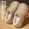 Pantuflas de Algodón Impermeables de Suela Gruesa para Hombre 2026 Nuevo Estilo Otoño/Invierno para Interiores Hogar Antideslizantes Cálidas Pantuflas de Algodón Cubre-talón para Hombre