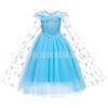 Nuevo Vestido de Cosplay de Frozen Aisha Vestido de Princesa Brillante para Mujer Niña Manga Larga Lentejuelas Cola