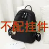 Mochila Nueva de Tela Oxford para Otoño e Invierno para Mujer 2026 Nueva Moda Tendencia Estilo Coreano Versátil Bolso Escolar Pequeño de Lona para Mujer