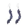 Pendientes extraños europeos y americanos cool punk cuchillo afilado asesino cuchillo de cocina pendientes Halloween divertidos pendientes acrílicos