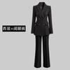 Conjunto de Terno Feminino 2025 Nova Moda Primavera e Outono Elegante de Alta Qualidade Blazer Profissional Calça de Pernas Largas Roupa Formal para Escritório
