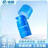 Frasco de Loção com Pressão Personalizado PP a Vácuo 35/50/75/100/150ml Frasco Plástico Frasco para Protetor Solar Material de Embalagem para Produtos de Skincare